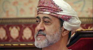 New Oman Sultan Haitham Bin Tarik